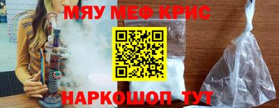 марихуана Бузулук