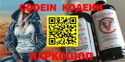 Альфа ПВП Бугуруслан