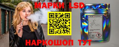 spice Будённовск