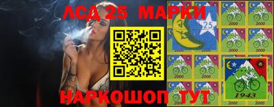 Альфа ПВП Бугуруслан
