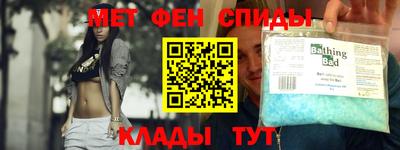 марихуана Бузулук
