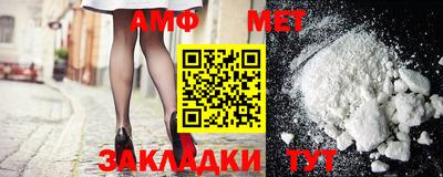 марихуана Бузулук