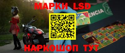 Альфа ПВП Бугуруслан